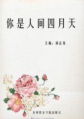 红杏影院 永久入口